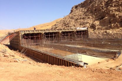 al-awazi-1-415x277