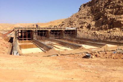al-awazi-2-415x277