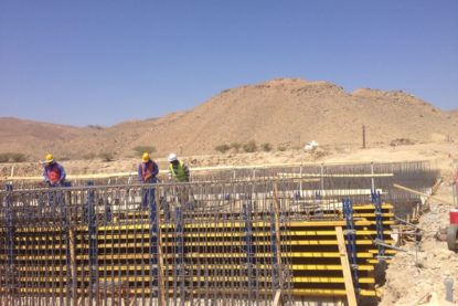 wadi-minqal-1-415x277