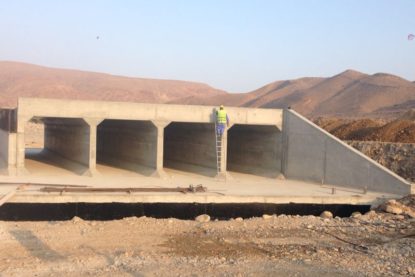 wadi-minqal-8-415x277