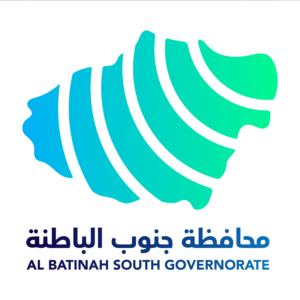 Al Batinah South Governorate