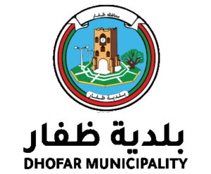 Dhofar Municipality