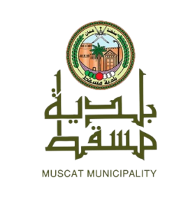 Muscat Municipality