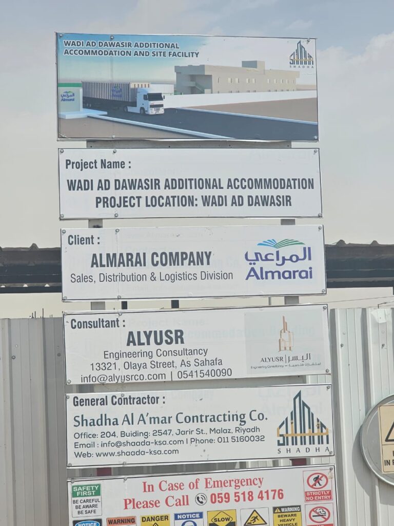 Construction of Sales Depot Accomodation Building Almarai at Wadi-Dawaser Saudi Arabia